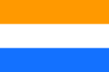 Prince's Flag, as reference