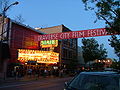 State Theatre, Traverse City