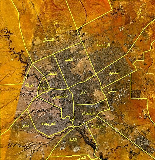 صورة فضائية لمدينة الرياض موضح عليها مواقع البلديات الفرعية الخمس عشرة، بالإضافة إلى حي السفارات.