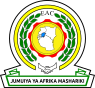 エンブレム of 東アフリカ共同体 East African Community  (英語) Jumuiya ya Afrika Mashariki  (スワヒリ語) Communauté d'Afrique de l'Est  (フランス語)