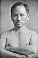 Image 29Gichin Funakoshi (from Karate)