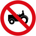 No tractors