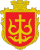 Coat of arms of Shatsk