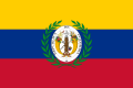 그란콜롬비아 시대의 국기 (1821년 ~ 1831년)
