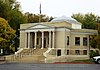 Pershing County Courthouse