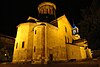 Tbilisi Sioni Cathedral