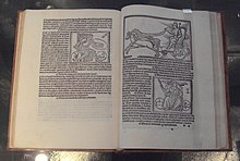 아부 마샤르의 데 마그니스 콘준크시오니부스(대 합의) 라틴어 번역본. 베네치아, 1515년.