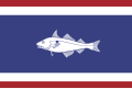 Flag of Urk, Netherlands