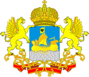 Coat of arms of Kostroma Oblast