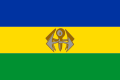 Flag of KwaNdebele (1982-94)