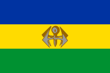 KwaNdbele (1982–1994)