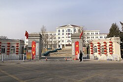 Government of Yanqing District on the south of the subdistrict, 2021