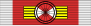 Order of May (Military Merit) '