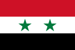 Pan-Arabism (two star variant, representing the United Arab Republic between Egypt and Syria)