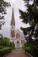 Sankt Alexius katedral, Zjmerynka