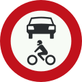 C12: No access for motor vehicles (formerly used )