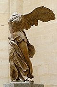 Victoire de Samothrace, époque hellénistique