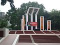 The Shaheed Minar (side view)