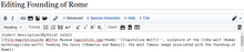 Una captura de pantalla de WikiEditor