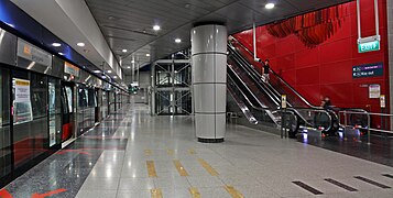 HarbourFront MRT Station