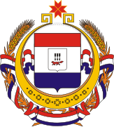 Coat of arms of Mordovia