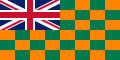 Proposal for the Flag of South Africa, Checkered Version