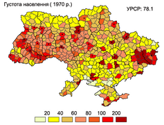 1970 рік