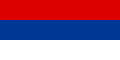 Vlag van Serwië binne Serwië en Montenegro tussen 1992 en 2004 (Hoofstad Belgrado)