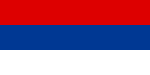 Flag of the Republic of Serbia (used 1991-2004)