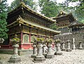 Kyōzō. Beyond it stands the Drum Tower.