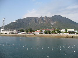 Mayuyama de la península de Shimabara, desde el mar de la ciudad de Shimabara