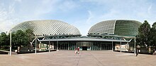 Domed black building with bumps reminiscent of those on a Durian