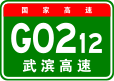 G0212