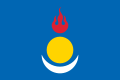 Vlag van de Binnen-Mongoolse volkspartij.