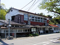 江府町辦公室