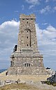 Shipka Memorial