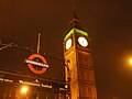 Westminister Station