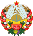 Emblem of the Turkmen Soviet Socialist Republic