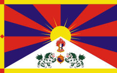 Tibet (1916–1920, 1925–1951)