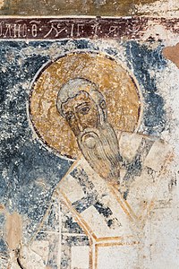 Unknown Byzantine fresco of Saint Andrew