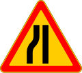 1.18.3 Road narrows on the left