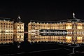 Miroir d'eau (Водено огледало)