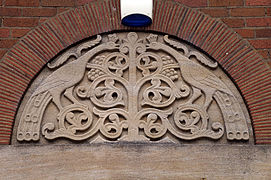 Christ Church, Burney Lane, Birmingham - Annexe sculpture