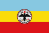 Bendera Cundinamarca Department