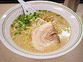 Tonkotsu ramen