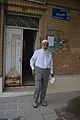 Entrance of the Mandaean center on Nazaripor (نظریپور) Street in Ahvaz, Iran