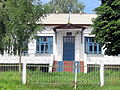 Escola al poble de Melnyký (Мельники́).