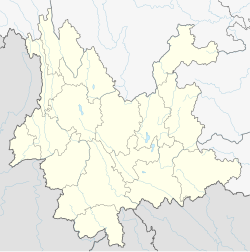 Lanping is located in Yunnan