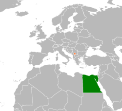 Map indicating locations of Egypt and Kosovo