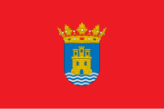 Flag of Alcalá de Henares, Spain